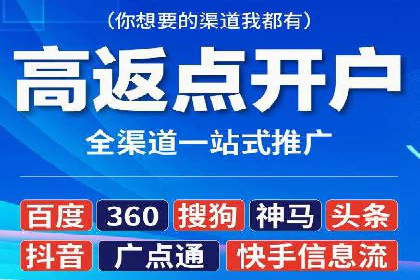 案例分享：百度竞价代运营公司助力企业实现业绩翻倍