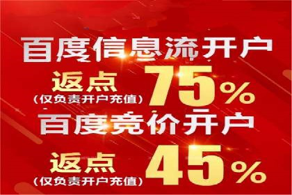SEM托管成功案例：如何提升广告转化率？